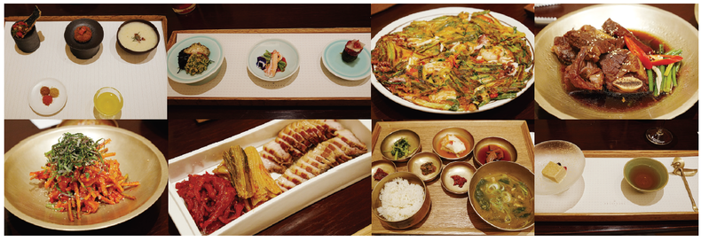 맛깔스러운 요석궁의 음식들