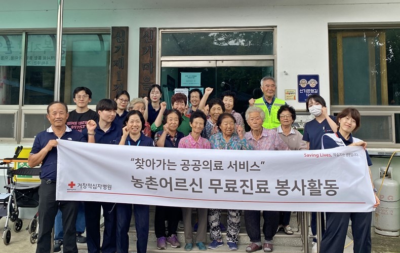 (사진제공_부산대치과병원)