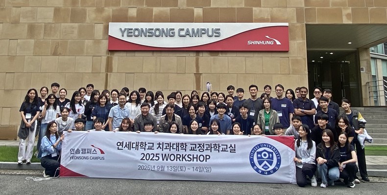 (사진제공_신흥)