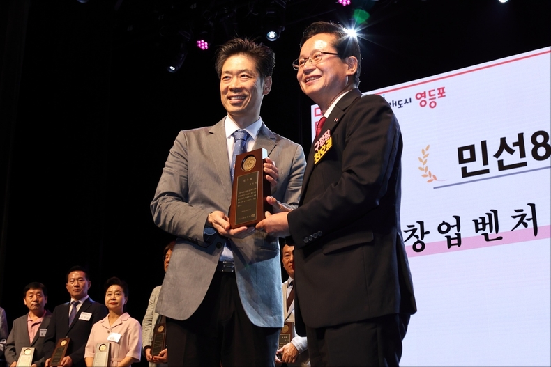 (사진제공_세신유나이티드)