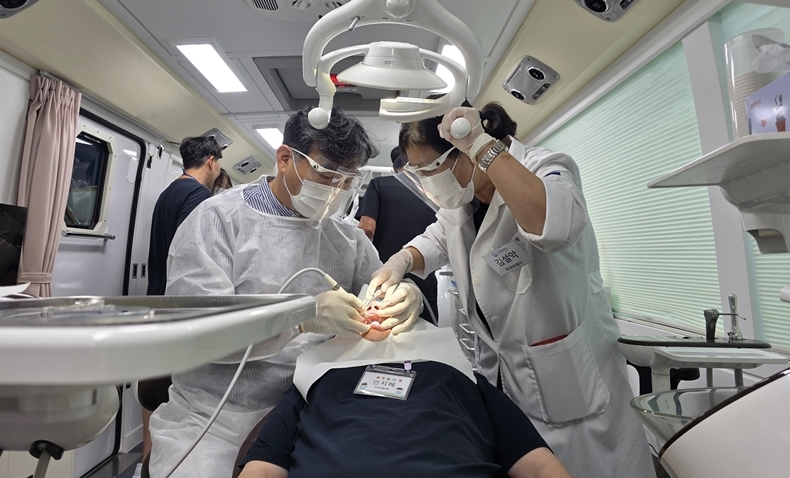 (사진제공_스마일재단)