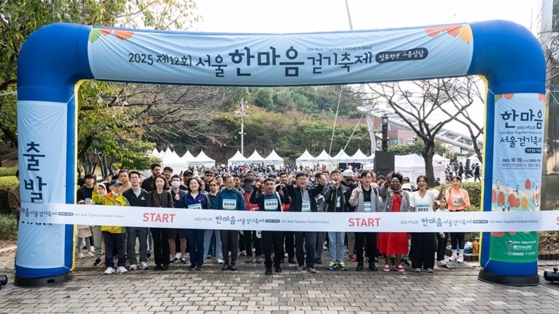 (사진제공_건강사회운동본부)