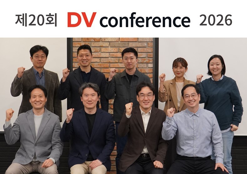 (사진제공_신흥)