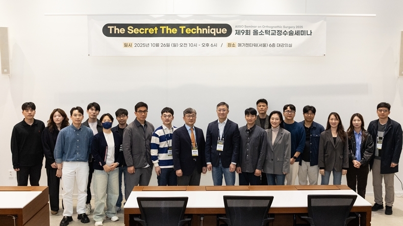 (사진제공_올소치과)