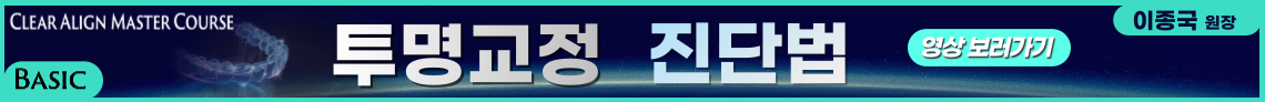 배너