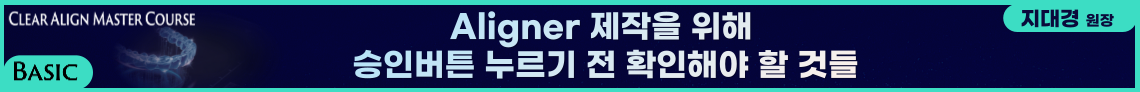 배너