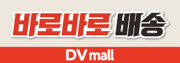 배너