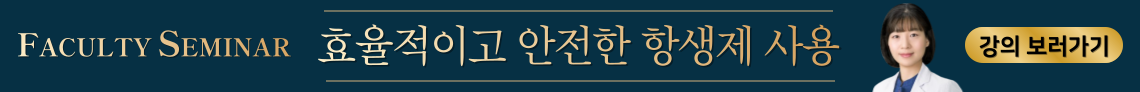 배너