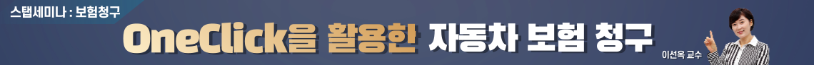 배너