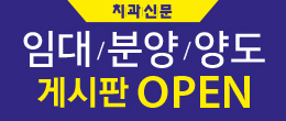배너