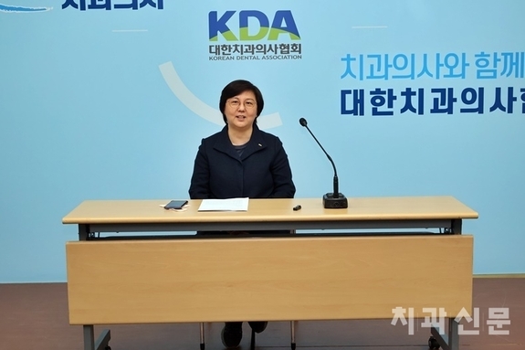 검찰, 서울지부 허위 감사 치협 홍수연 부회장 ‘기소’