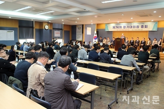 [서울지부 총회] “회원 위해 달려온 2년, 마지막 해도 최선”