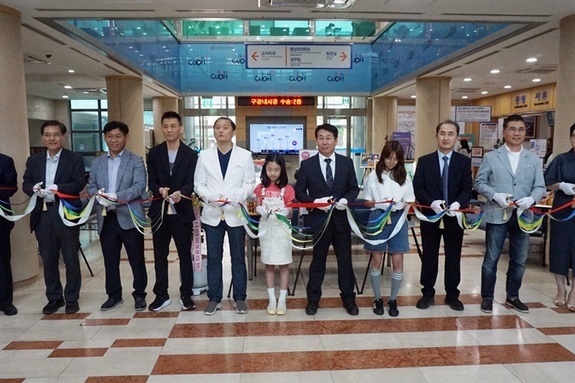광주광역시치과의사회, 시민 구강보건 계몽 활동 나서
