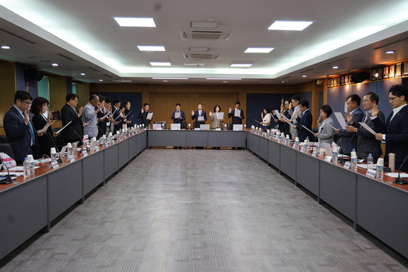 치협, 신입회원 연회비 감액 규정 개정