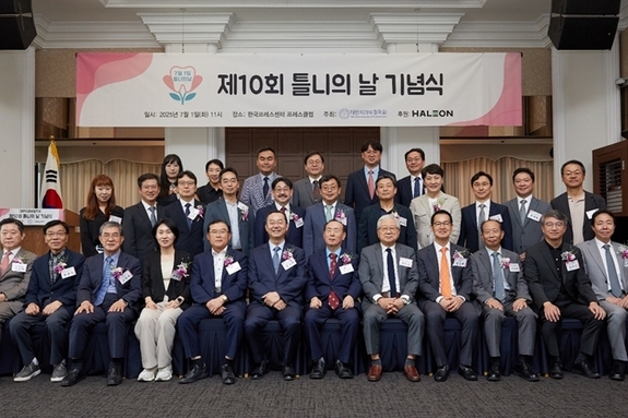 10주년 맞은 ‘틀니의 날’, 소통채널 강화한 보철학회