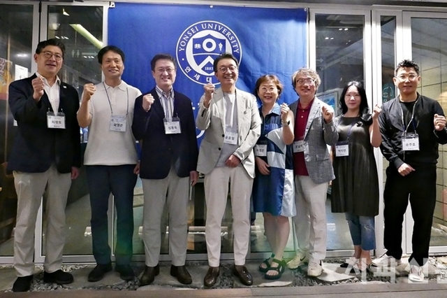 연세치대동문회 “의미·재미·배움으로 이륙(26)하자”