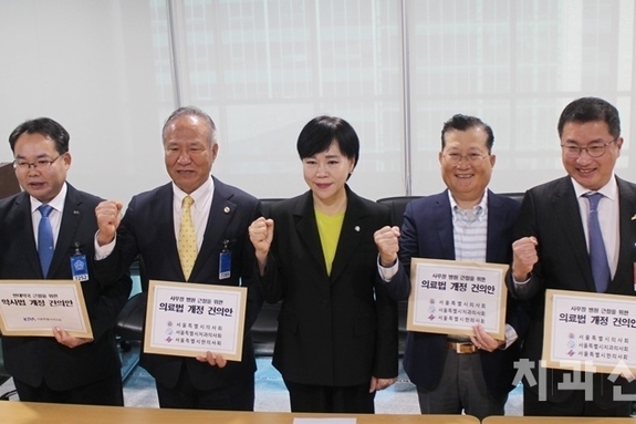 “불법 사무장병원 원천 봉쇄, 의료법 개정 나설 것”