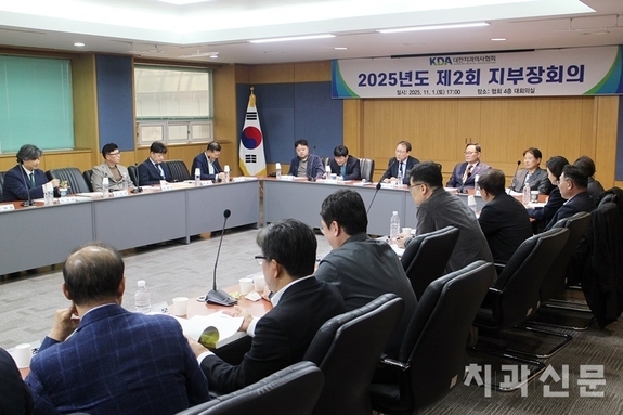 치협 마경화 직무대행 체제에 전폭 지지