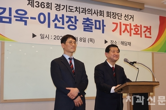 “회원 생존권 사수, 통합의 경기지부 이끌겠다”