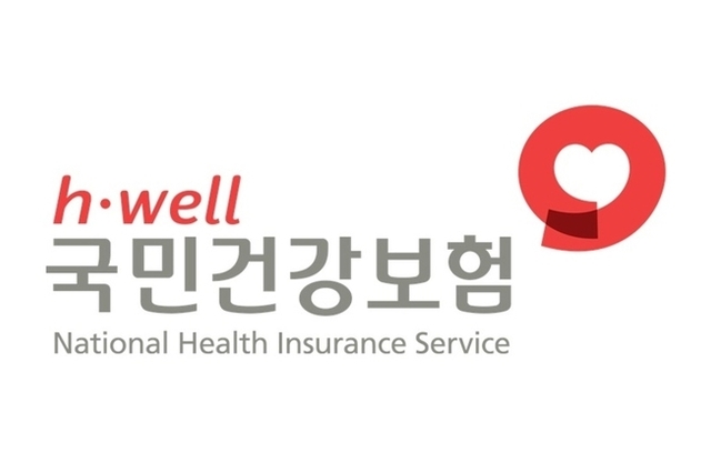 불법사무장병원-면대약국 체납자 “끝까지 징수”