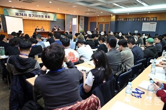 서울지부 총회 상정안건을 통해 본 치과계 현안
