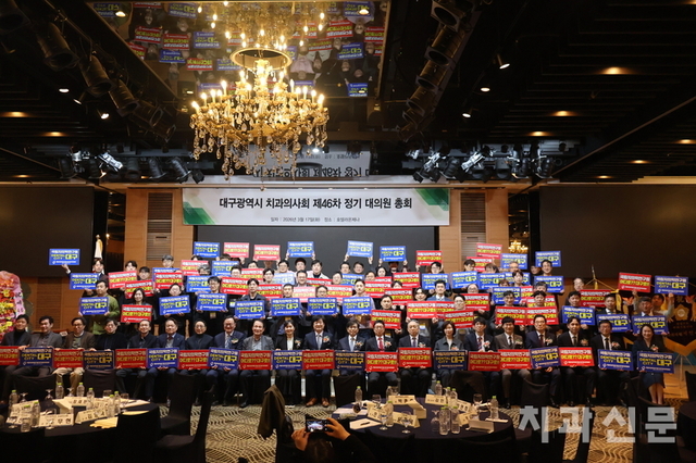 대구지부 최초 여성회장 ‘허영주’, 회원 중심 회무 강조