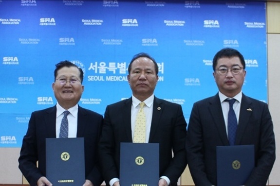 “건보공단 특사경 도입 추진, 즉각 중단하라”