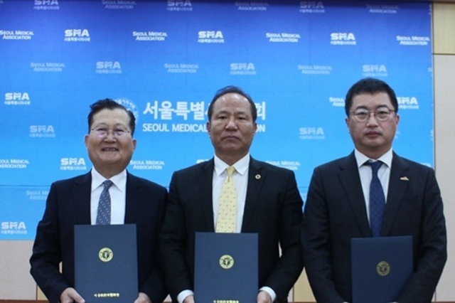 “건보공단 특사경 도입 추진, 즉각 중단하라”