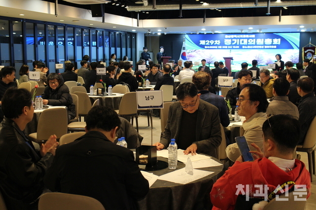 울산지부, 회칙·회비 등 운영체계 재정비