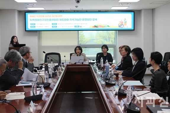 장애인치과치료, 방문-지역거점-권역센터 역할 나눠야