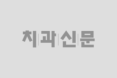 치의 국시 기출문제, 2019년부터 공개