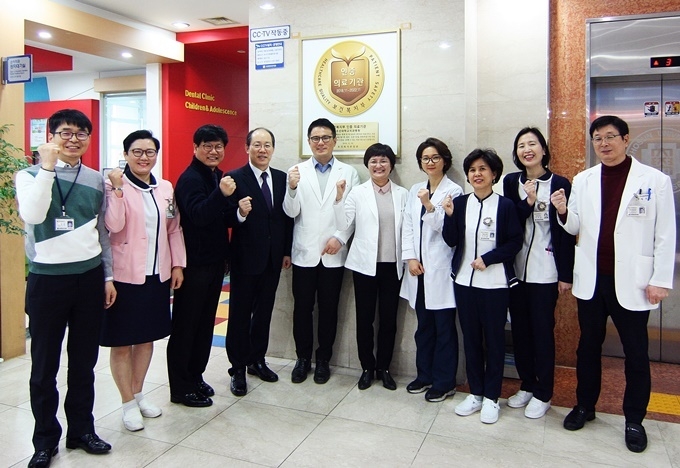 조선대치과병원, 복지부'의료기관 인증' 조선대치과병원, 복지부'의료기관 인증'
