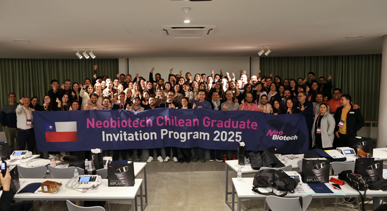 네오, 칠레 치과의사 '방한 세미나' 성료 - 뉴스 썸네일 이미지