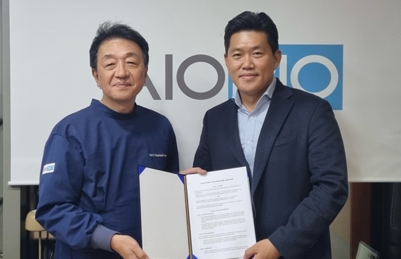 아이오바이오, 글로벌 시장 확대 본격화 - 뉴스 썸네일 이미지