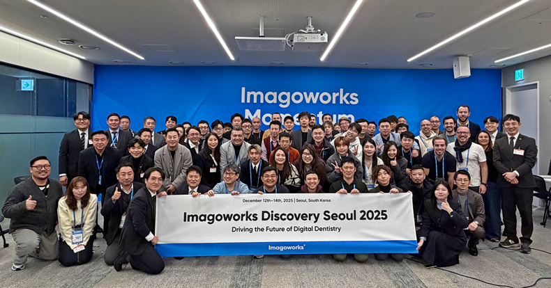 이마고웍스, '디스커버리 서울 2025' 글로벌 파트너 대거 참여 - 뉴스 썸네일 이미지