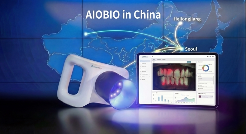 아이오바이오, 중국 독점 판매 계약 - 뉴스 썸네일 이미지