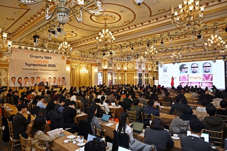 그래피, 국내 온·오프라인 세미나 확대 - 뉴스 썸네일 이미지